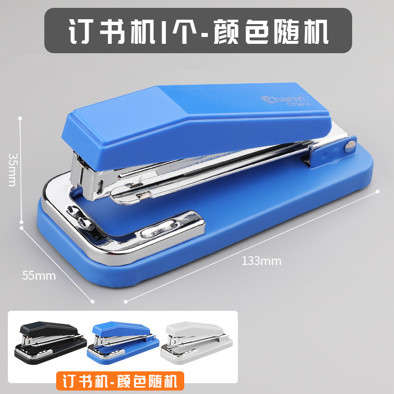 CY2414 (임의의 색상 72/ctn)