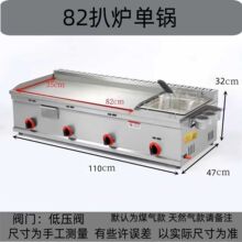 ����ú��Ǡt�F���Һ����[����ը偽M��ȼ����ץ�ը��