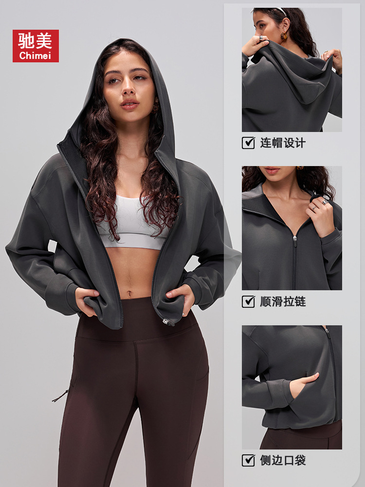 Primavera y otoño de mangas largas camisetas deportivas encapuchadas mujeres cintura doblada chaqueta de fitness para correr al aire libre chaqueta casual