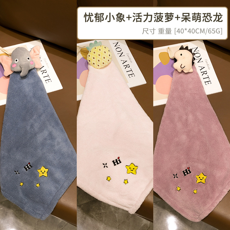 핫 판매 3 팩: 블루 + 핑크 파인애플 + 보라색 공룡