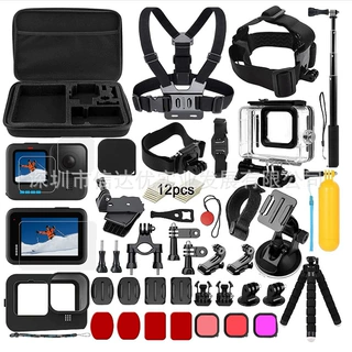 Gopro运动相机配件套装54in1 gopro配件组合适用Hero9/10/11/12/1