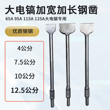 6�ӌ����L911����菱���䓾����P����ā���P������