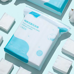 Three-layer thickened 100% cotton makeup remover cotton pads with 210 pieces. Manufacturer cleansing zipper bag makeup remover cotton wholesale.