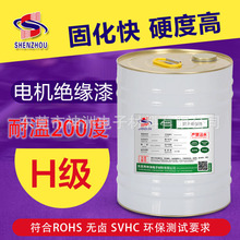 �F؛�����h���R�_��Ȧ늙C�^���ᷲ��ˮ����͸ߜ�200��H���^����