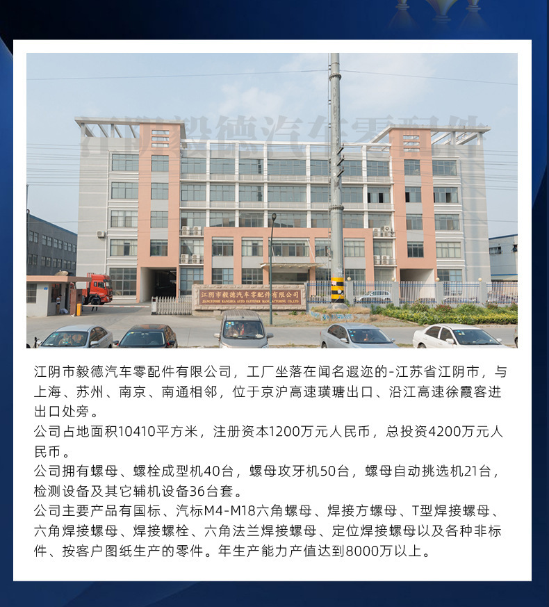 O1CN01x1zi7Y1GTq0R1jdq7_!!2215