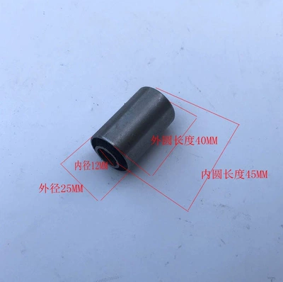 Motorcycle wheel hub Electric Vehicle Atv Rear - one-buffer-cover