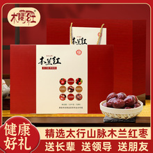 ľ�m�t̫��ɽ��1500g�Y���b�������ͶY��ʳС�Ժӱ��ƿh�خa