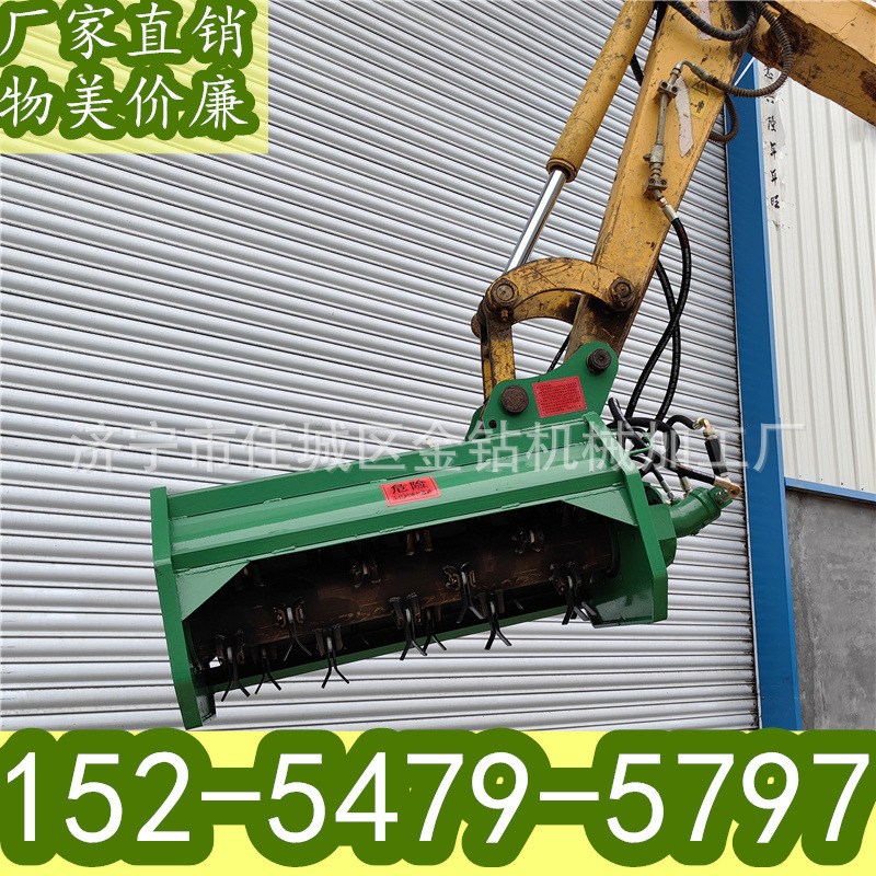 挖机荒山除草粉碎机 开荒机粉草清理路边杂草 路基护坡草坪修剪机