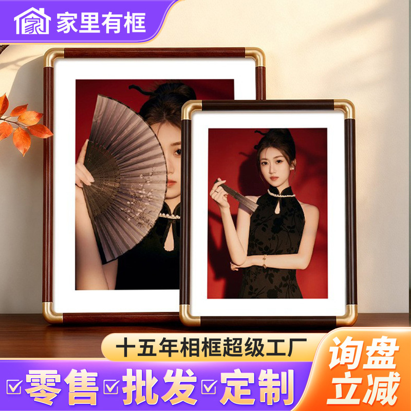 Imitation Copper Corner Photo Frame 6inch A3 Multi-Size Calligraphy and Painting Wall Hanging New Chinese Style Rounded Corner Picture Frame Empty Frame for Mounting with a High-End Feel
