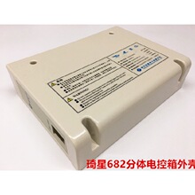 ��Xƽ܇����늿��⚤682���w�C���C늿������֚����ǿp�x�C�⚤