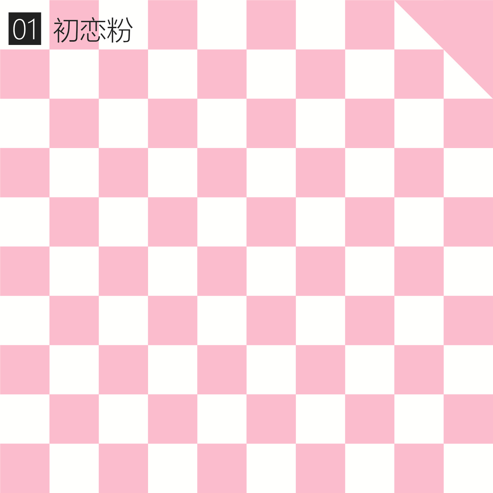 Fábrica de fiestas de flores al por mayor nuevo tablero de ajedrez flor de papel de embalaje impermeable flor de papel de embalaje caja de regalo