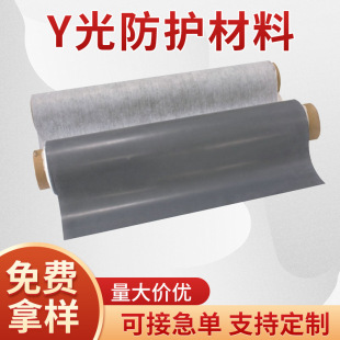 &gamma;����o���� ���Oʩݗ�����μ��˰�ȫ���o �˷��o������