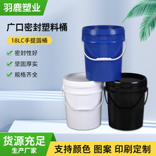 18LʳƷ������Ͱ�ž�ʯ��Ͱ�����͉T��Ͱ���M�OӋ�ܷ�Ͱ�������b