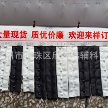 �L�o�� ���¿� ������DIY�h�� ����ȫ�ޜ�]�ſۆ���2��3��4��