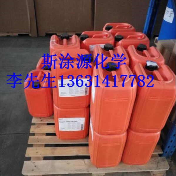 巴斯夫埃夫卡Rheovis AS 1130 、Viscaiex HV 30流变助剂