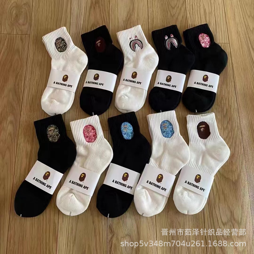 새로운 Bape Ease Ape-head 타월 바닥 미드 하이 스포츠 양말 농구 양말 일 단조 양말 스트리트 스케이트 보드