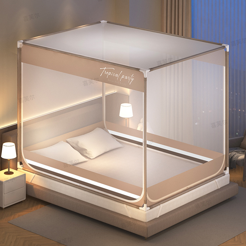 Mosquito Net Anti-Fall for Children, Home Bedroom 2026 New Model, Reinforced and Thickened, Prevents Babies from Falling Out of Bed, Fitted Sheet Style