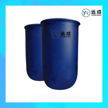 乙二胺四亚甲基叉膦酸钠 30% 乙二胺四甲叉磷酸钠  22036-77-7