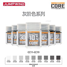 ���� ���Aģ�͉T�b������ CORE COLOR ���AɫCCϵ�� 18ml