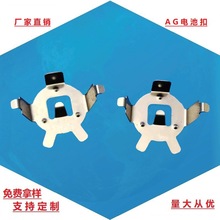 �F؛LR44늳ؿ� �Ό�AG13늳ؿ� ���_AG13늳ؿ�