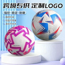 �羳ʮ������4̖5̖������˸ߏ�Ӗ����ِʮ������PU�NƤ������