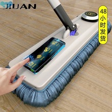 Magic Self-Cleaning Squeeze Mop Microfiber Spin And Go Flat