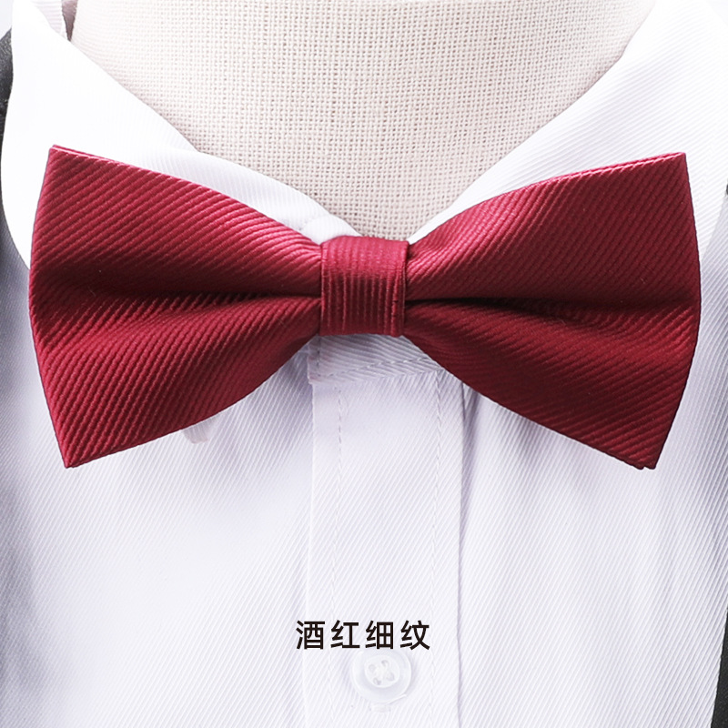 ↬↬↬버건디 잔줄무늬 나비넥타이