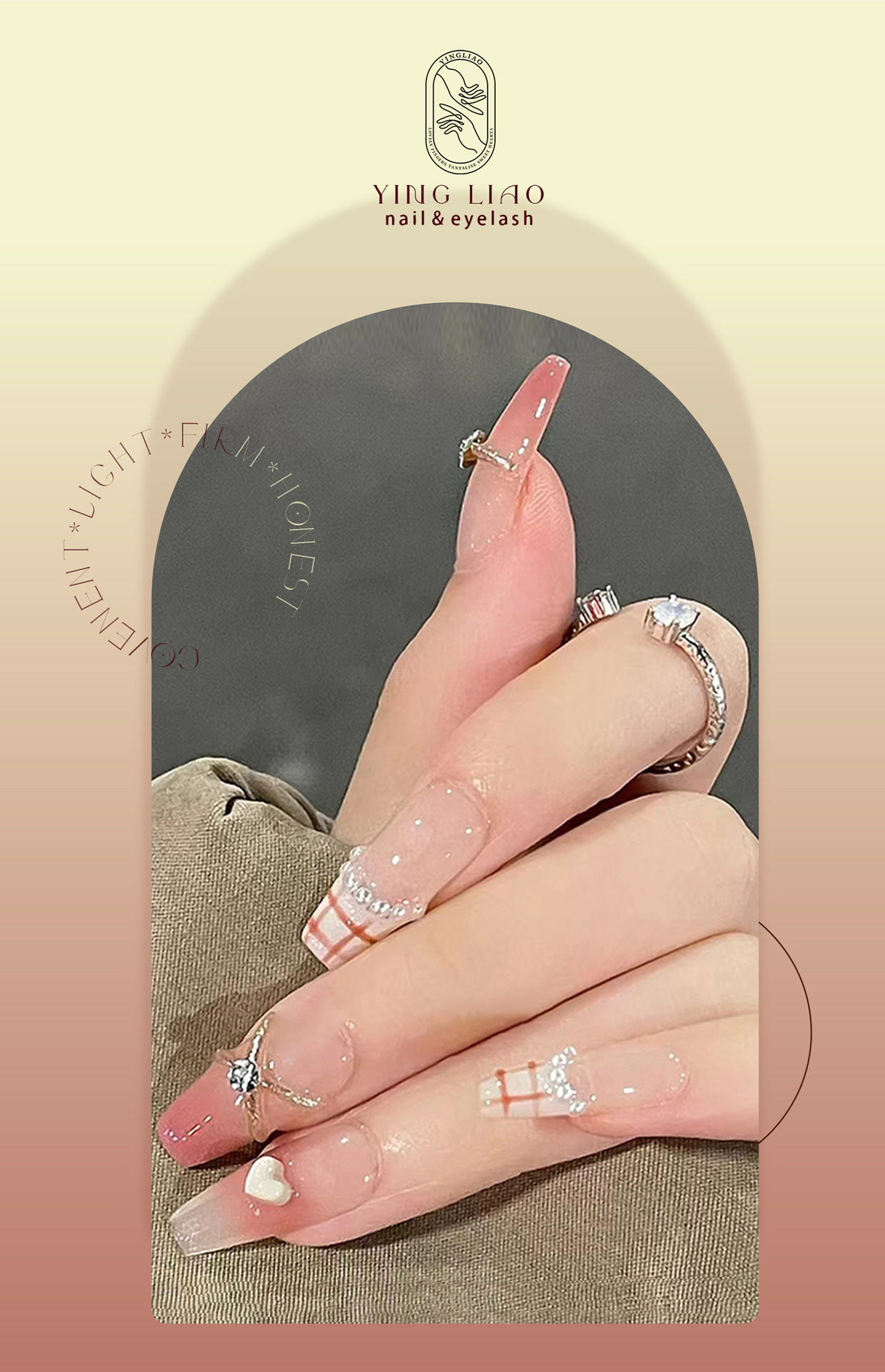 微信图片_20230324180713