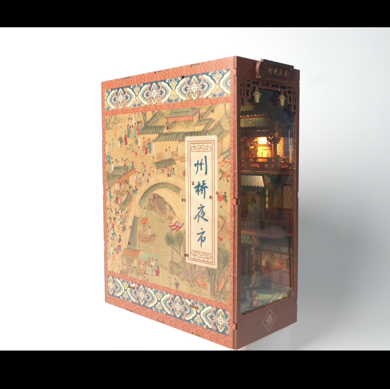 Libro nook ballena vacía varita mágica cabaña de bricolaje 3d montaje tridimensional luz nocturna libro de madera rompecabezas modelo de construcción