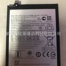 mBL270֙C늳 K8NOTE Gplus G5plus Vibe K6 Plus늳