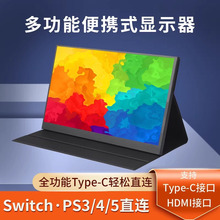 ��Я��ʾ��IPS14��15.6��144HZ�ʼǱ���չ��ps4/switch���4K����