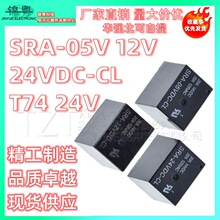 SRA-05V 12V 24VDC-CL T74 24V ��ɫ 20A 5��