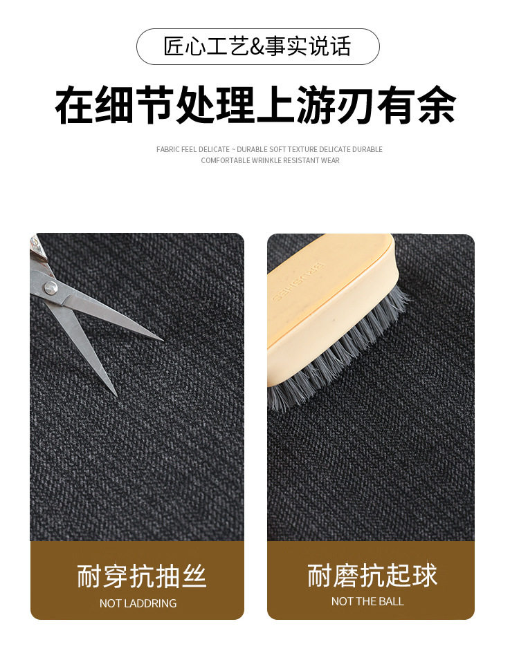 Quần ống rộng nữ cạp cao dáng suông dài chấm gót, chất len pha, lót lông, phong cách thanh lịch — Màu xám đậm [mở rộng], Màu xám đậm [thông thường], Đen [mở rộng], Đen [thông thường] chi tiết 25