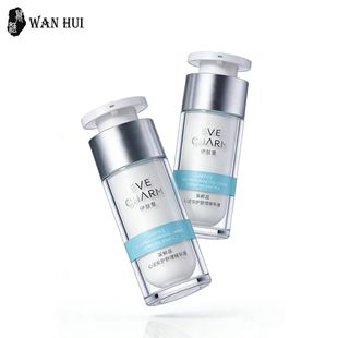 15ML 30ML 50ML �����i�^�p�Ӂ��������ƿ�t�����i�r���b