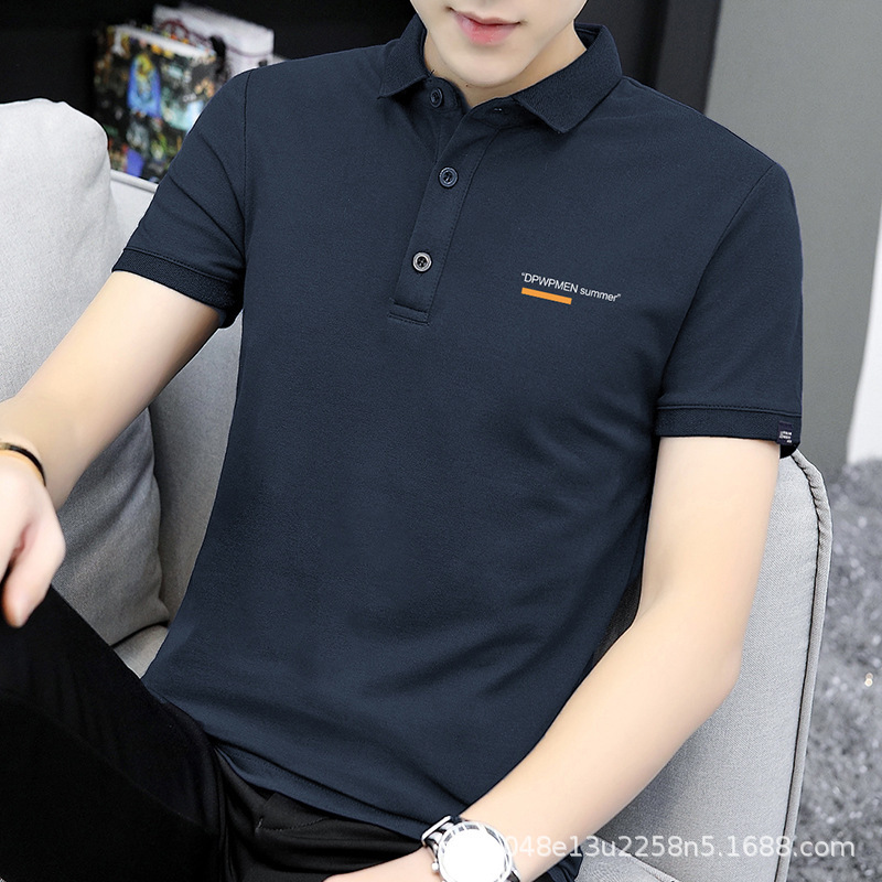 Summer Paul Polo Shirt Men's Short-Sleeved Lapel T-Shirt Slim Business Collared Top with Collar Half-Sleeved Bottoming Shirt