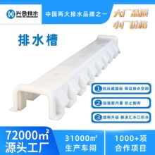 ����ϵ�y��ˮ�� ��ˮ�ռ���ˮ�� A��B�͆����p������ߏ��B��ˮ��