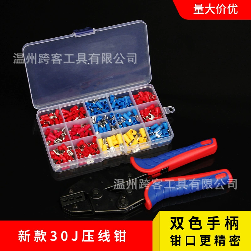 HS-30J Клещи для обжима клемм с храповым механизмом Предварительно изолированные клеммы 280 шт./700 шт. Клеммная коробка холодного прессования