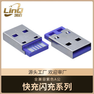 USB 2.0ȫ����5о��ɫ�zо�T��USB-A���B�������^�I�����S����