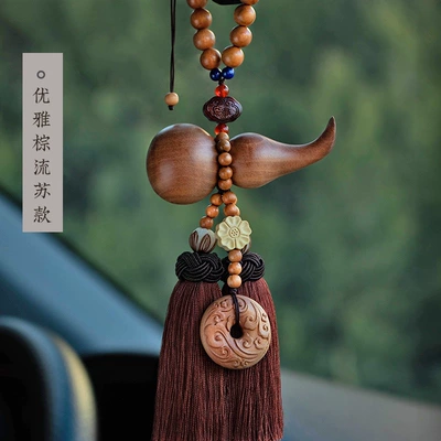 Decoration Pixiu Men's and Women's — Car hanging