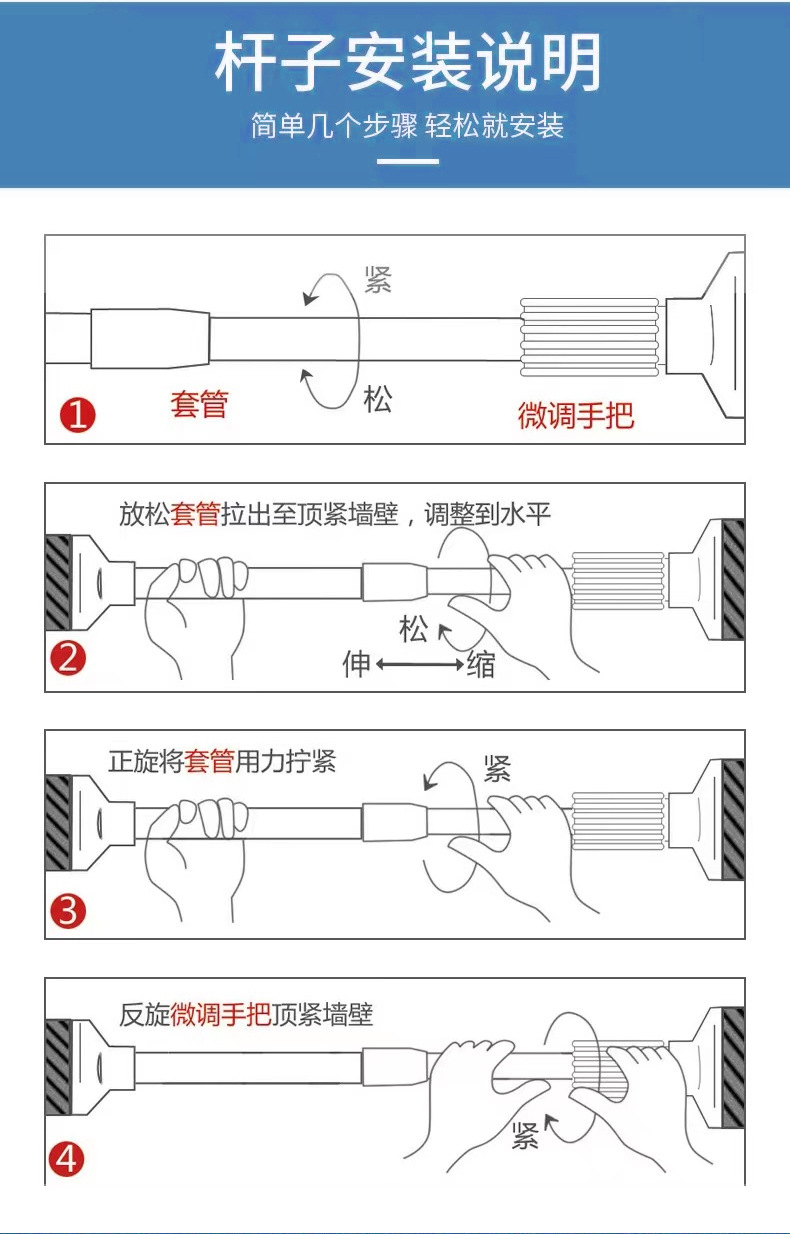 详情页_12.jpg