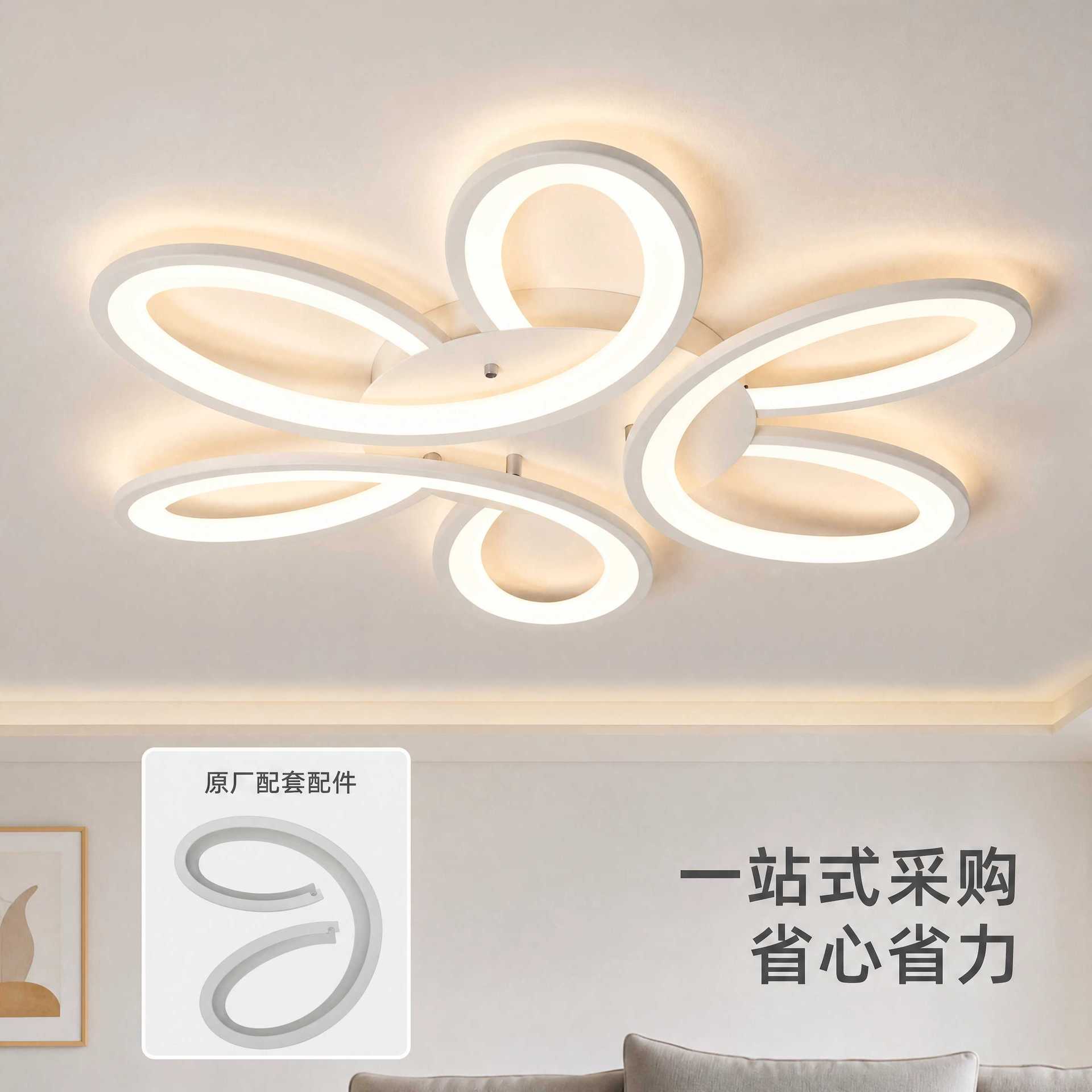 Iluminación de techo de estilo nórdico mariposa transfronteriza decoración de sala de estar moderna lámpara minimalista LED accesorios de luz de techo de lujo