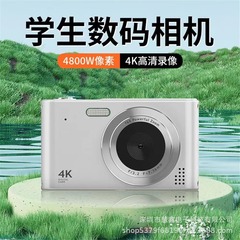 H15 デジタルカメラ ccd 学生カメラレトロデジタル 4 k カメラ携帯電話に転送可能高価値ギフト卸売