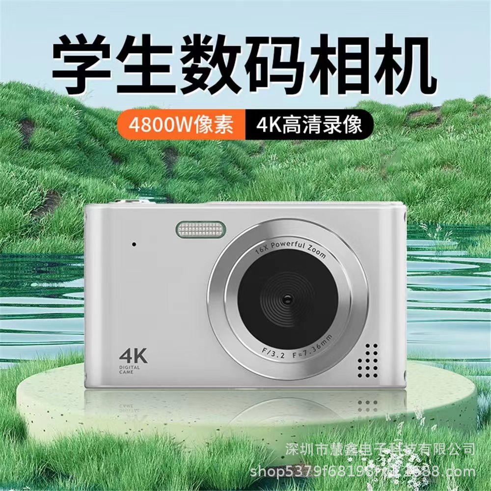 H15 Digital Camera Ccd Student Retro 4K Can Be Transferred to Mobile Phone High-Value Gift Wholesale Ccd Camera