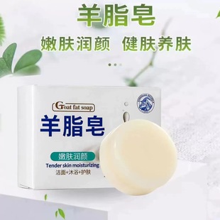 ���l������֬����Ʒ��ˬ�aˮ��ĭ�ֹ������ֶYϴ��ϴĘ��ԡ����