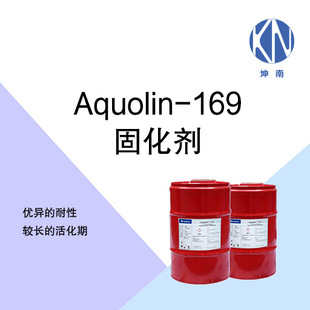 �f�A���W Aquolin-169 ˮ�ɷ�ɢ���������̻���