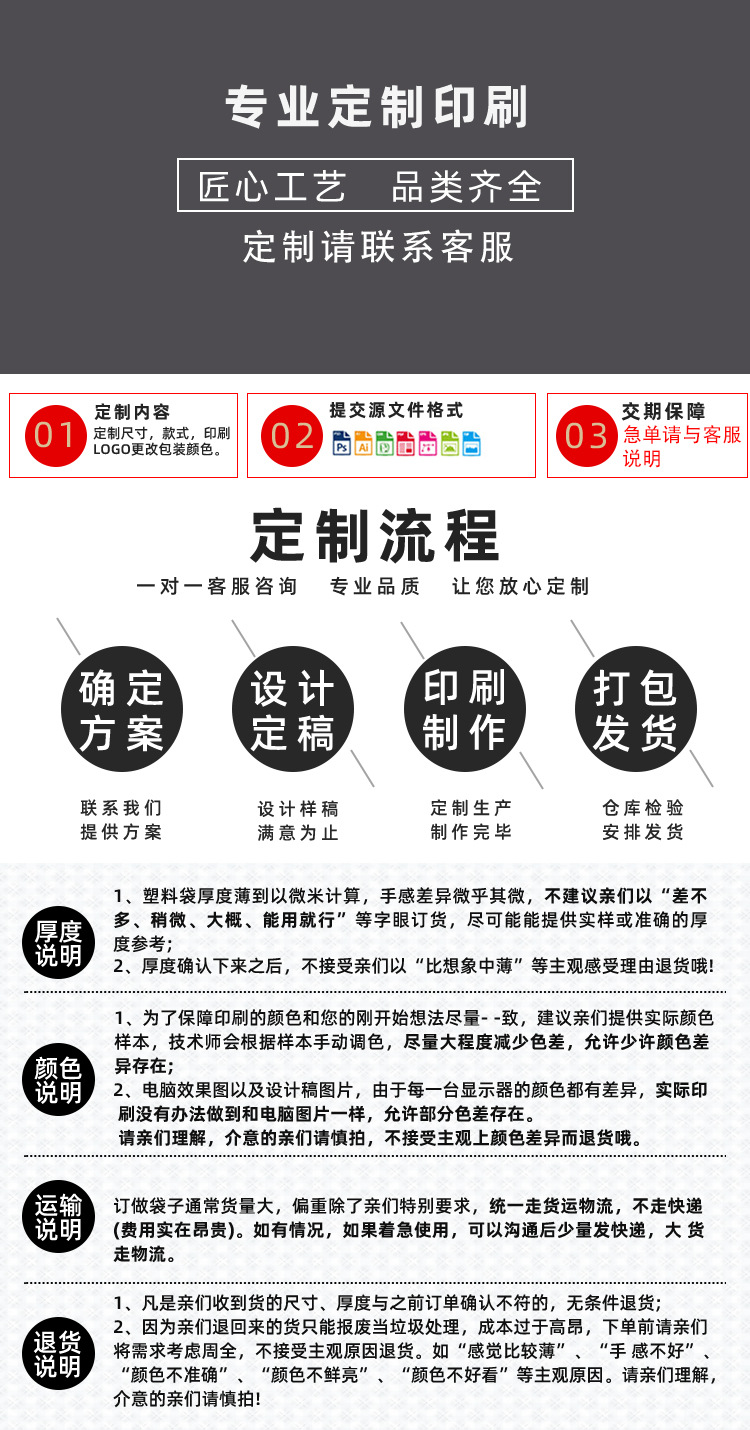 高清开窗牛皮纸自立袋-1_12.jpg