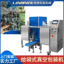 �S���c�����b�C ȫ�Ԅ����������b�C �o�̼��o��ʽ��հ��b�C