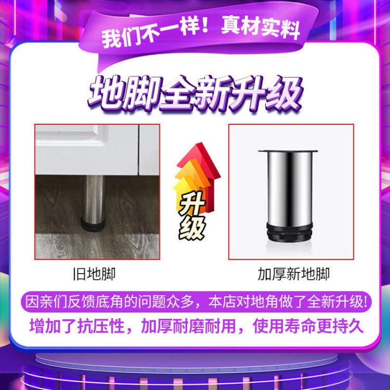 z%廚房櫥櫃組合櫃灶台櫃整體廚房櫃碗櫃廚房儲物櫃不鏽鋼廚房櫃櫥