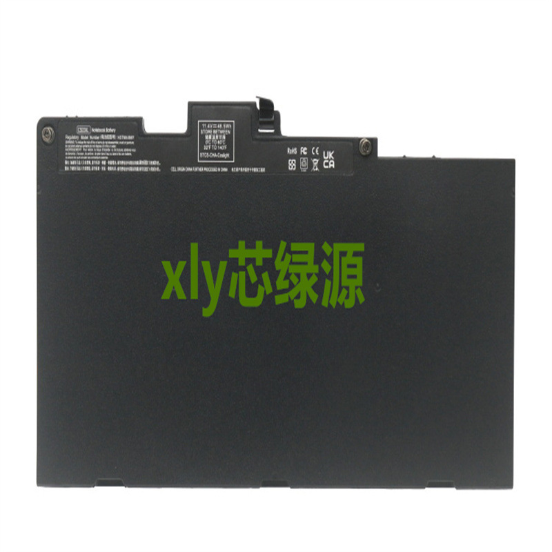 Suitable for Hp Zbook 15U G3/G4 Series Hstnn-I41C-5 Cs03046Xl Battery