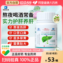 ���ɽ�ݵ�ˮ�w�E�o��Ƭ���E���z���B�ΰ�ҹ�Ⱦ� �\���������N��